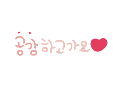프란헤어살롱 이미지