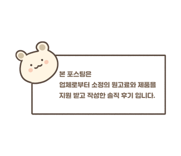테판플레이 이미지