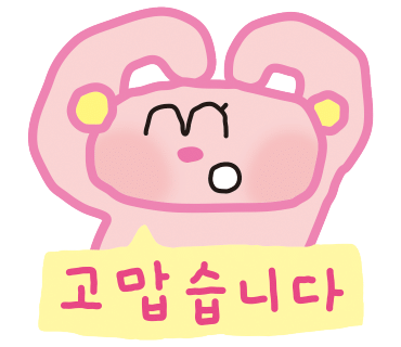 로스팅하우스울림 이미지