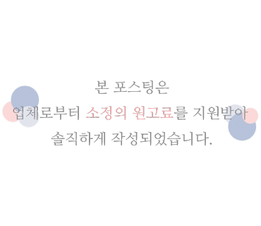 뚝딱이네 이미지