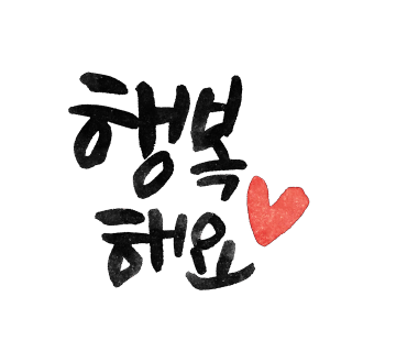 한국리더십훈련원 이미지