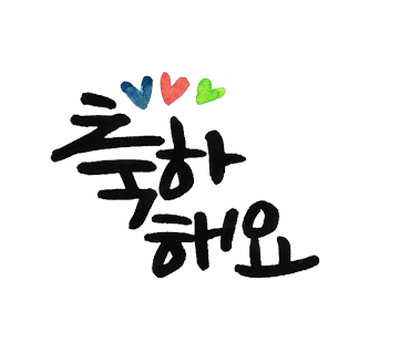 무림양복점 이미지