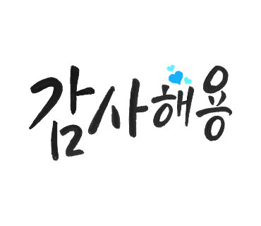 남도복국부평구청역점 이미지