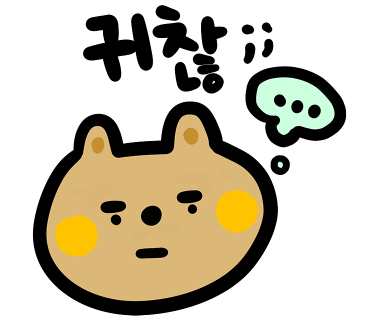 풀빌라하루 이미지