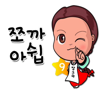 더헨리양갈비 이미지