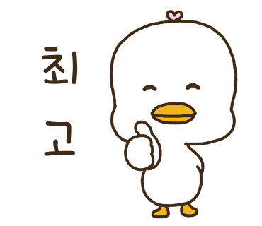 도담도담치과 이미지