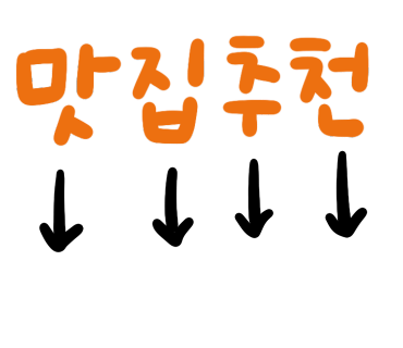 오제오늘 이미지