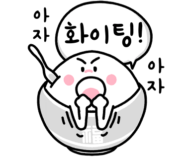 황금진족 이미지