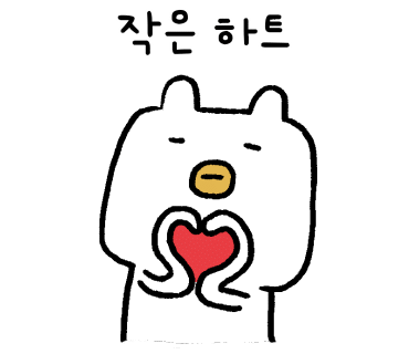 마루탕후루부경대점 이미지