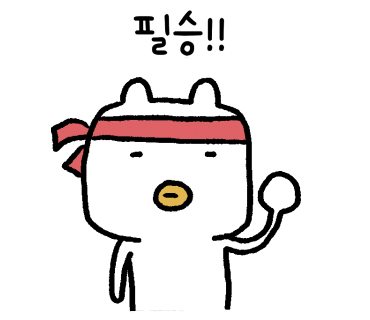 사계흑돼지산방 이미지