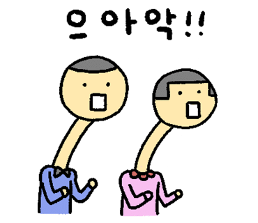 녹번식당 이미지
