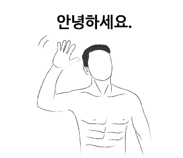 파리바게뜨 용인마북점 이미지