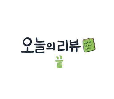 구포교차로 이미지