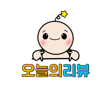 시골집흑염소 이미지