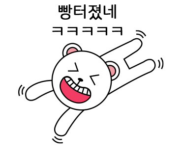 민음악학원 이미지