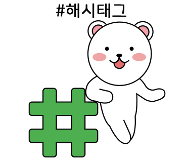 카페땡큐 이미지