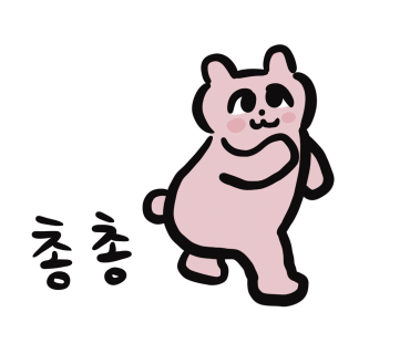 가장맛있는족발거제 이미지