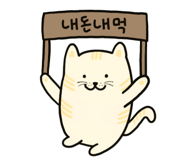 더벤티 상주시청점 이미지