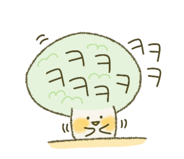 이수광고 이미지