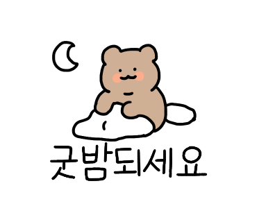 풀282 이미지