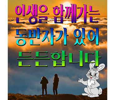 추억의옛날통닭 이미지