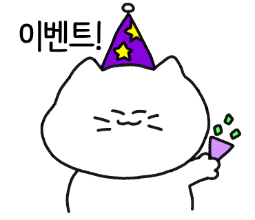 썬에스테틱 이미지