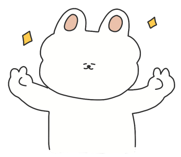 아빈스 이미지