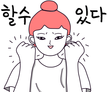산속에관광농원 이미지