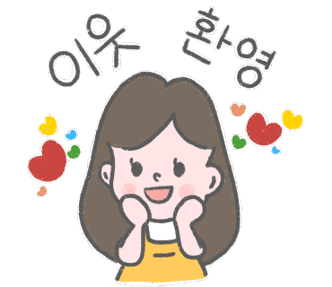 톡톡테라피 이미지