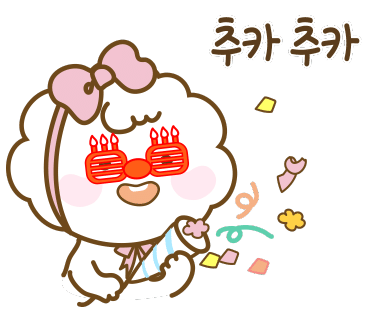 솔이네농원 이미지