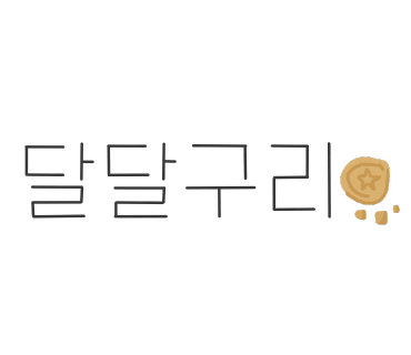 국민우유집 안양점 이미지