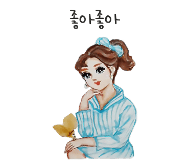 칠링더데이 이미지