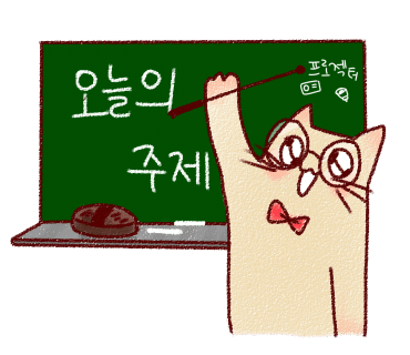 NP기획 이미지