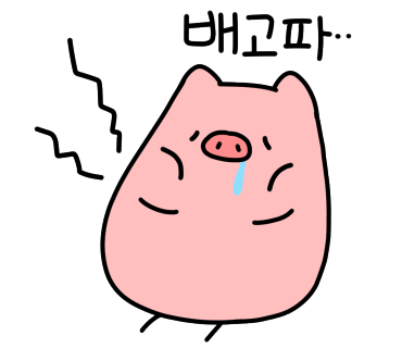 7번가생고기 이미지