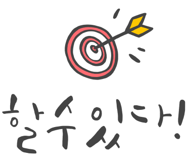 카페레몬트리 이미지