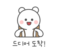 삼영가스 이미지