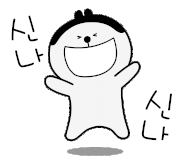 하당왕꽈배기 이미지