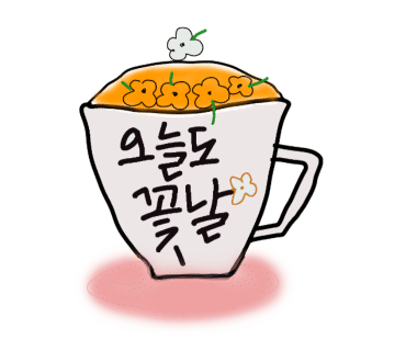 아트오브사이언스 이미지