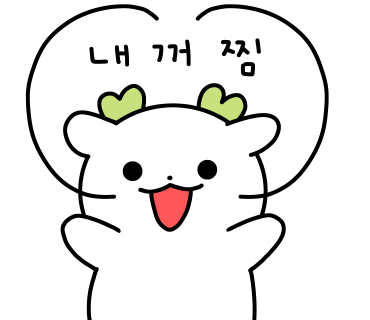 정육식당.돈차 이미지