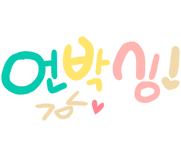 (주)세일쇼핑 이미지
