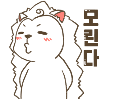 크린헬퍼 이미지