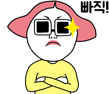 화순통닭 이미지