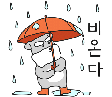 남해호 이미지