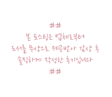롤링커피 이미지
