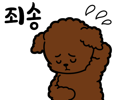 해촌칼국수 이미지