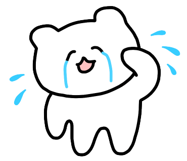 곡주네불고기 이미지