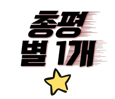 약선족발 이미지