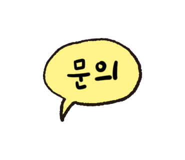 출장두리실내크리닝에바크리닝 이미지