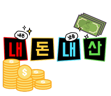 스테이모로 이미지