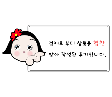 명성수리취떡 이미지